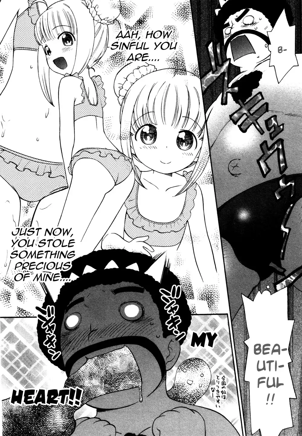 Lolicon Saga Chapter 4 19